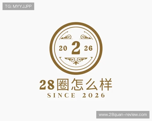 发现28圈怎么样